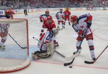 Все по-взрослому | В Сочи открылся XI «Кубок Газпром нефти»