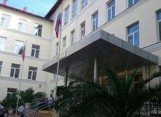 В Хосте эвакуировали гимназию