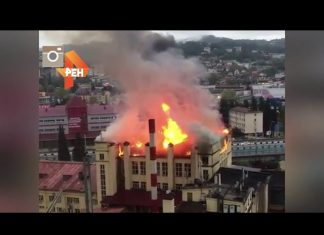 В Сочи произошел пожар на хлебозаводе