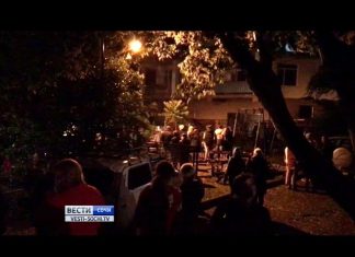 Видео с места взрыва в Сочи