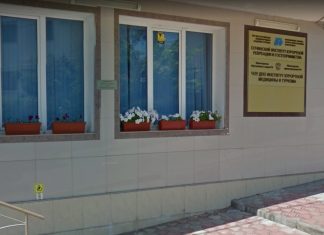 Ректора сочинского института дополнительного образования подозревают в мошенничестве