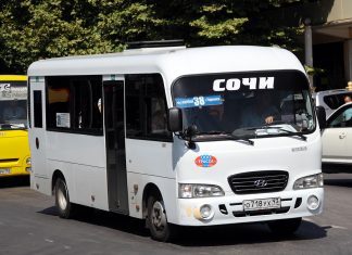 В Сочи повысится стоимость проезда в общественном транспорте