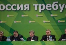 О том, как руководство аппарата партии ЯБЛОКО подставило Краснодарское региональное отделение партии