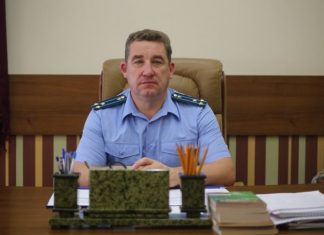 Назначен новый прокурор Сочи