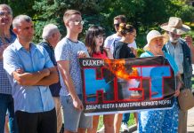 В Сочи состоялся митинг против нефтедобычи в Черном море