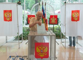 «Единая Россия» предсказуемо выиграла выборы в Краснодарском крае