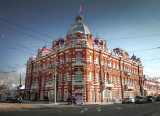 Ушли на окраину истории