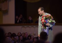 В Сочи открылся XII Зимний международный фестиваль искусств под руководством Юрия Башмета