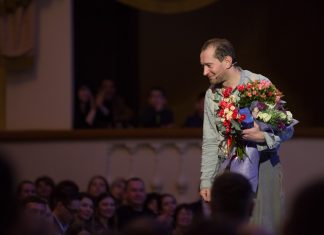 В Сочи открылся XII Зимний международный фестиваль искусств под руководством Юрия Башмета