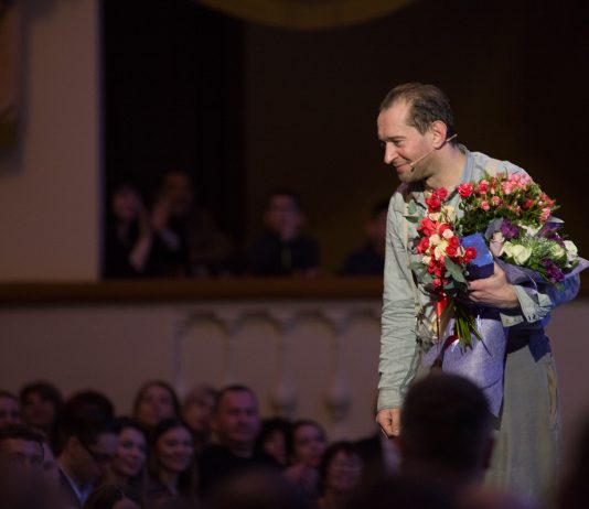 В Сочи открылся XII Зимний международный фестиваль искусств под руководством Юрия Башмета