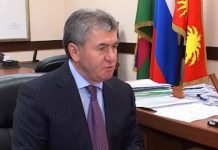 Начался суд над первым вице-мэром Сочи Мугдином Чермитом